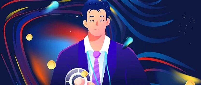 周五见，一起来认真“吃瓜”！