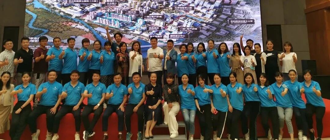 【至尊团队】东北女孩在深圳，带领团队干成事
