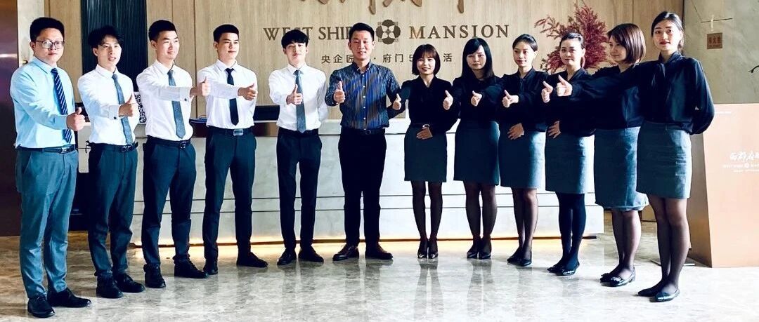 【至尊战队】团队还需松弛有度的凝聚协作