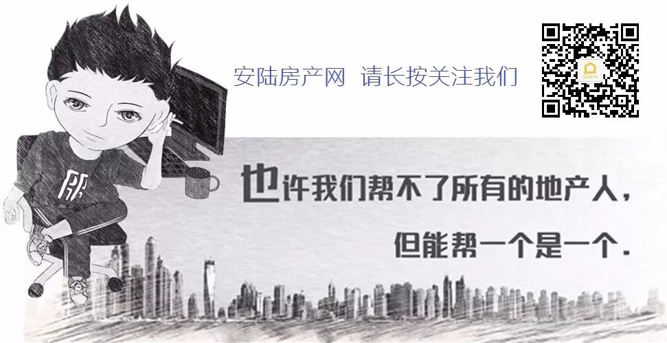 安陆房产网 不只是圣诞,这40款糕点巧克力随便一款都好卖!!