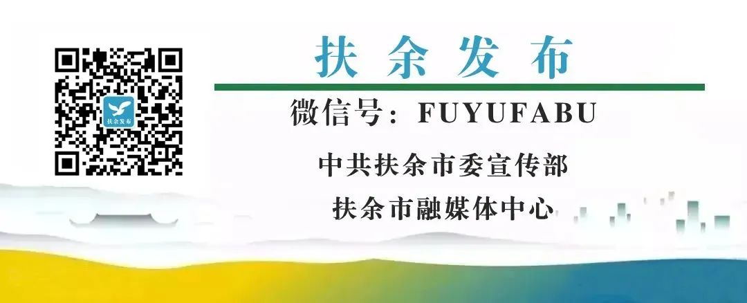 假期出行这些信息要注意