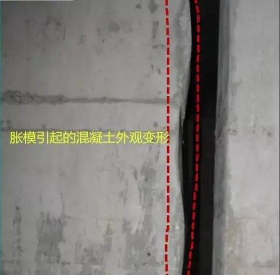 干工程，混凝土裂缝、麻面、蜂窝怎么修补？项目经理、总监必修课!的图12