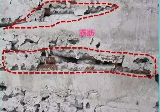 干工程，混凝土裂缝、麻面、蜂窝怎么修补？项目经理、总监必修课!的图8