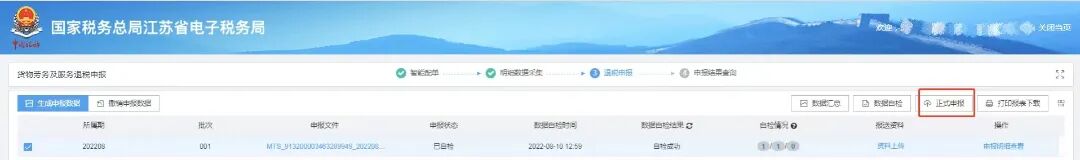 22.jpeg 图片
