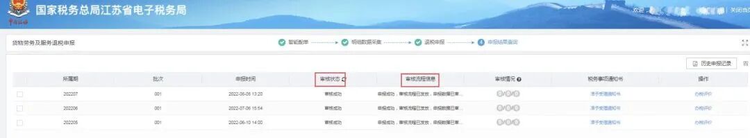 24.jpeg 图片