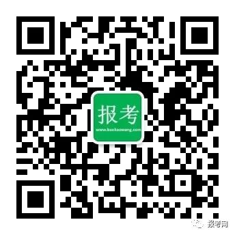 高考時間年倒計時_高考時間年具體時間_22年高考時間