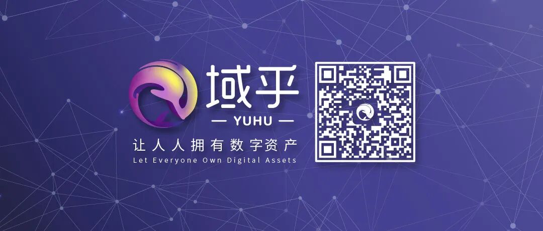 腾讯区块链怎么玩_元链加速器_区块链加速器是什么