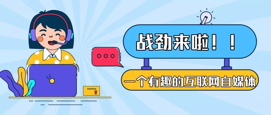 互推涨粉术  空手套白狼3个月打造年入50万的副业IP！