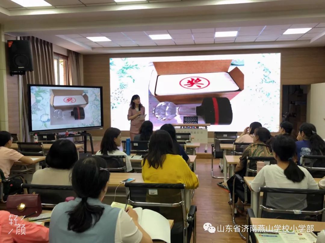 济南燕山学校是公立吗_山东省济南市燕山学校_山东省济南燕山学校