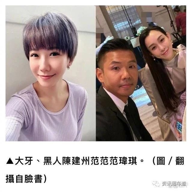 黑人陈建州被指控性骚扰!酒店强迫女艺人发生关系,爱妻人设崩塌