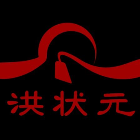 洪状元农产品标识