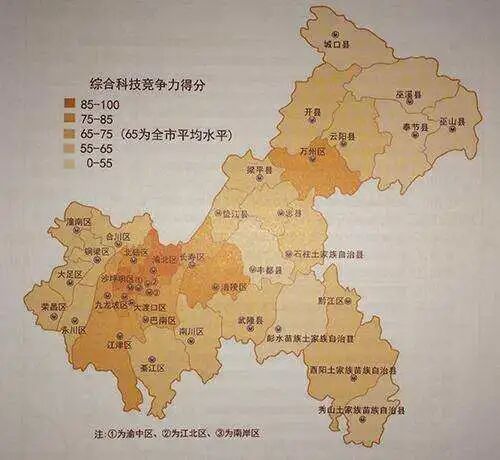 重庆机场有几个航站楼_重庆机场有几个_重庆机场有没有