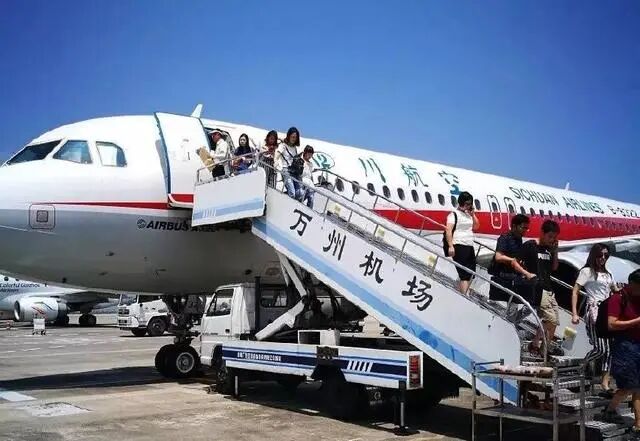 重庆机场有几个航站楼_重庆机场有几个_重庆机场有没有