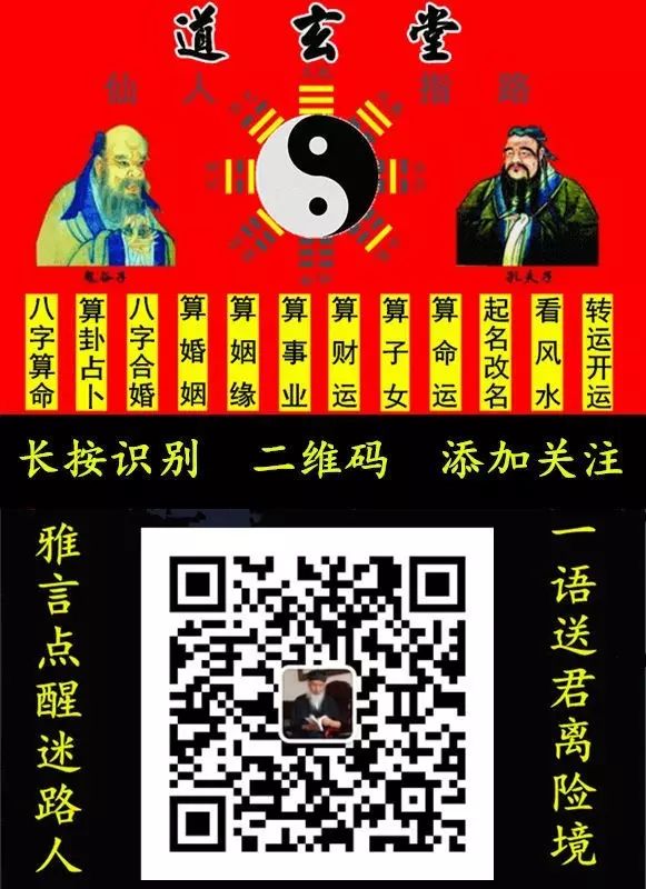 六爻变卦六亲_六爻六亲发动详解_六爻预测出行六亲看哪个