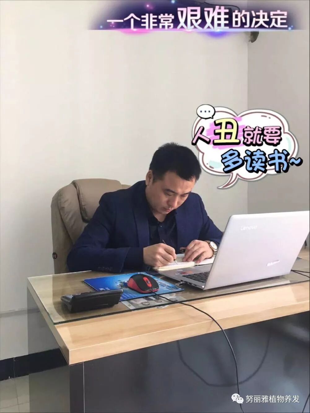 你赔我的房子!!!
