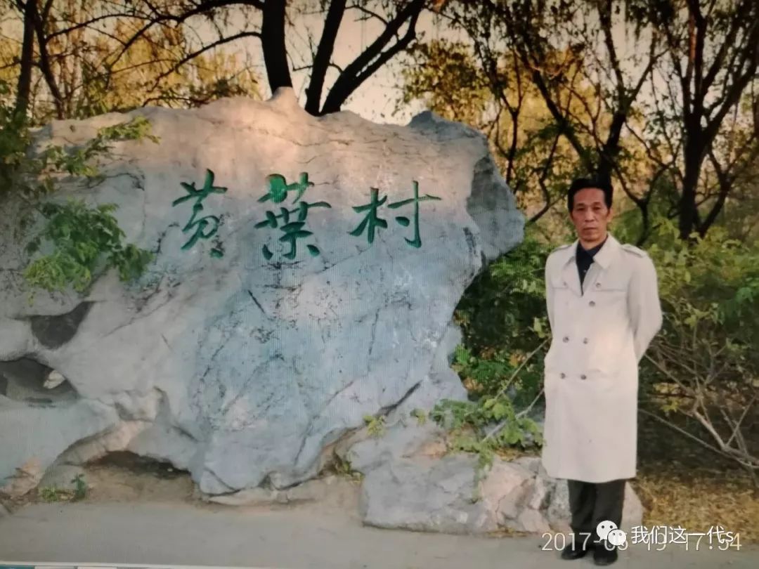 一只苹果还是一个苹果,孙爱国：“一只苹果”引发的思考