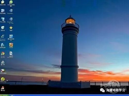 chrome全屏快捷键_快捷全屏键游戏_电脑快捷全屏键