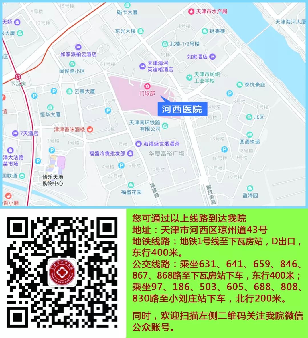 ima国际化妆证书有用吗_化妆品健康证检查项目_化妆讲师证图片