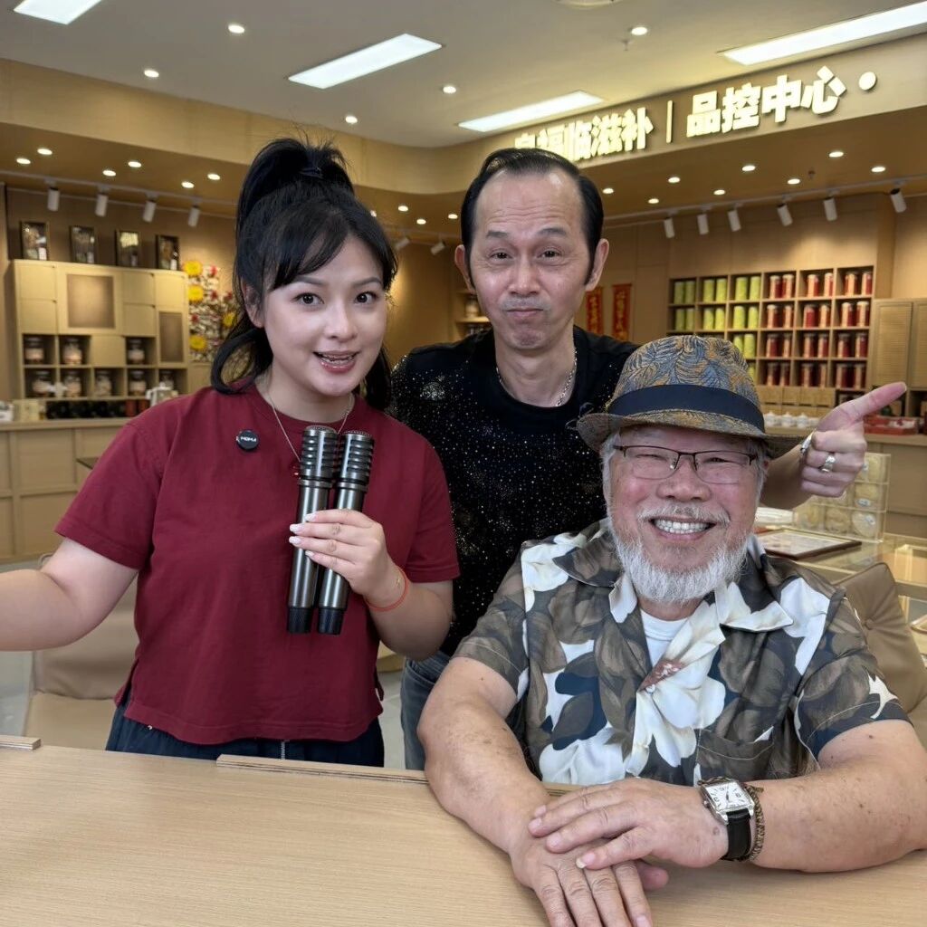 369吴家辉甄选