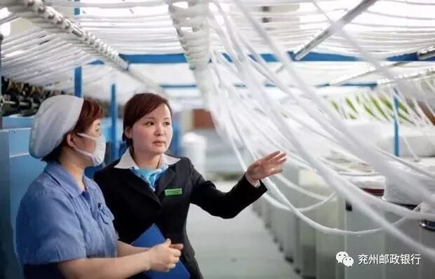 到邮政银行存款的十大好处