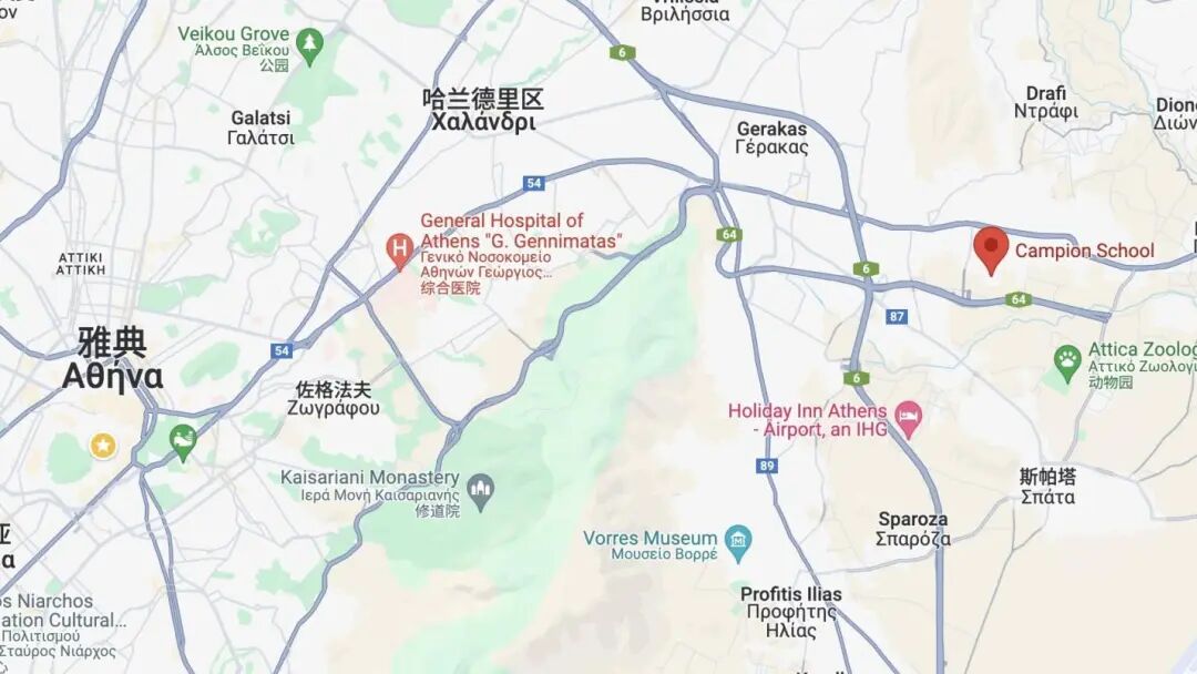 雅典东北部富人区：孩子的优质教育资源地