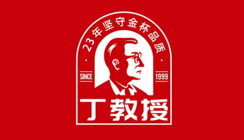 消炎药和抗生素有什么区别？