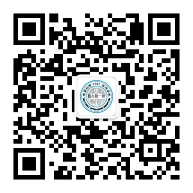 什么是外周支架血管堵了，装上支架，然后咧？罡院长科普，看完全懂了！_https://www.jmylbn.com_新闻资讯_第8张