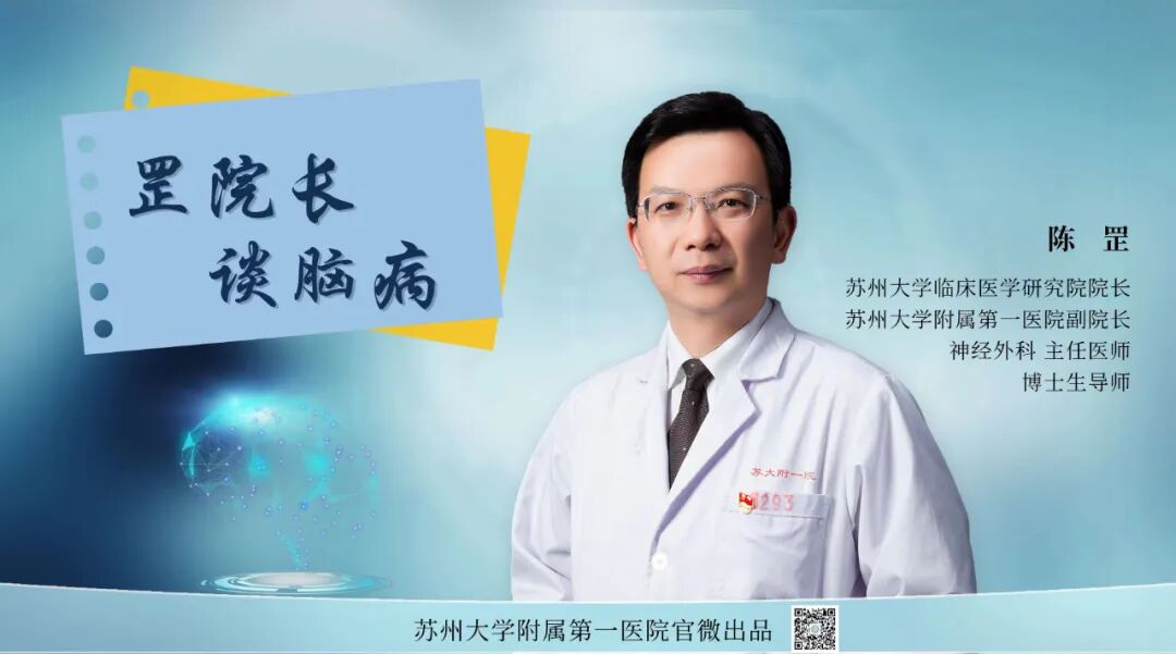 什么是外周支架血管堵了，装上支架，然后咧？罡院长科普，看完全懂了！_https://www.jmylbn.com_新闻资讯_第1张