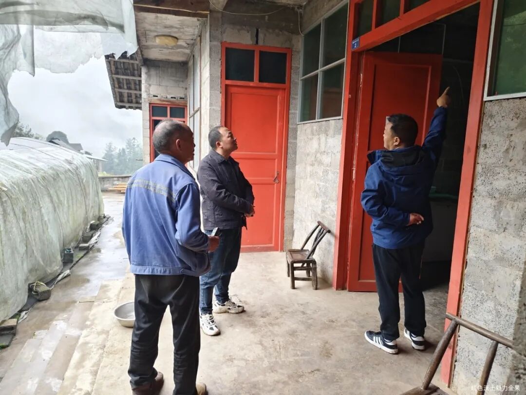 金果坪乡工作周报（20240407-20240414）