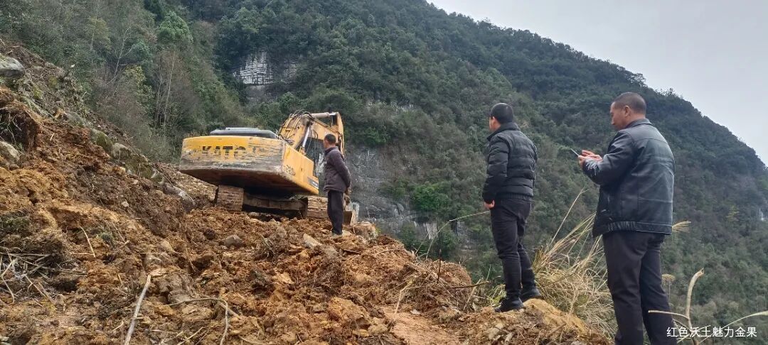 金果坪乡工作简报（20240218-20240310）