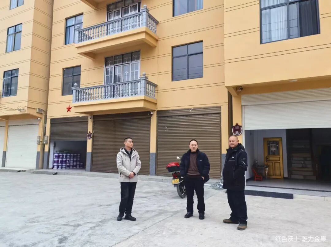 金果坪乡工作周报（20241216-20241229）