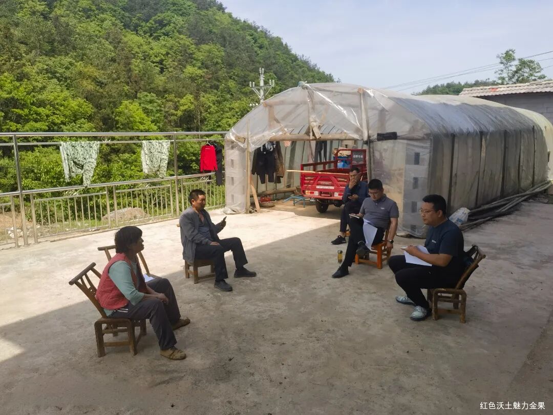 金果坪乡工作周报（20240506-20240512）