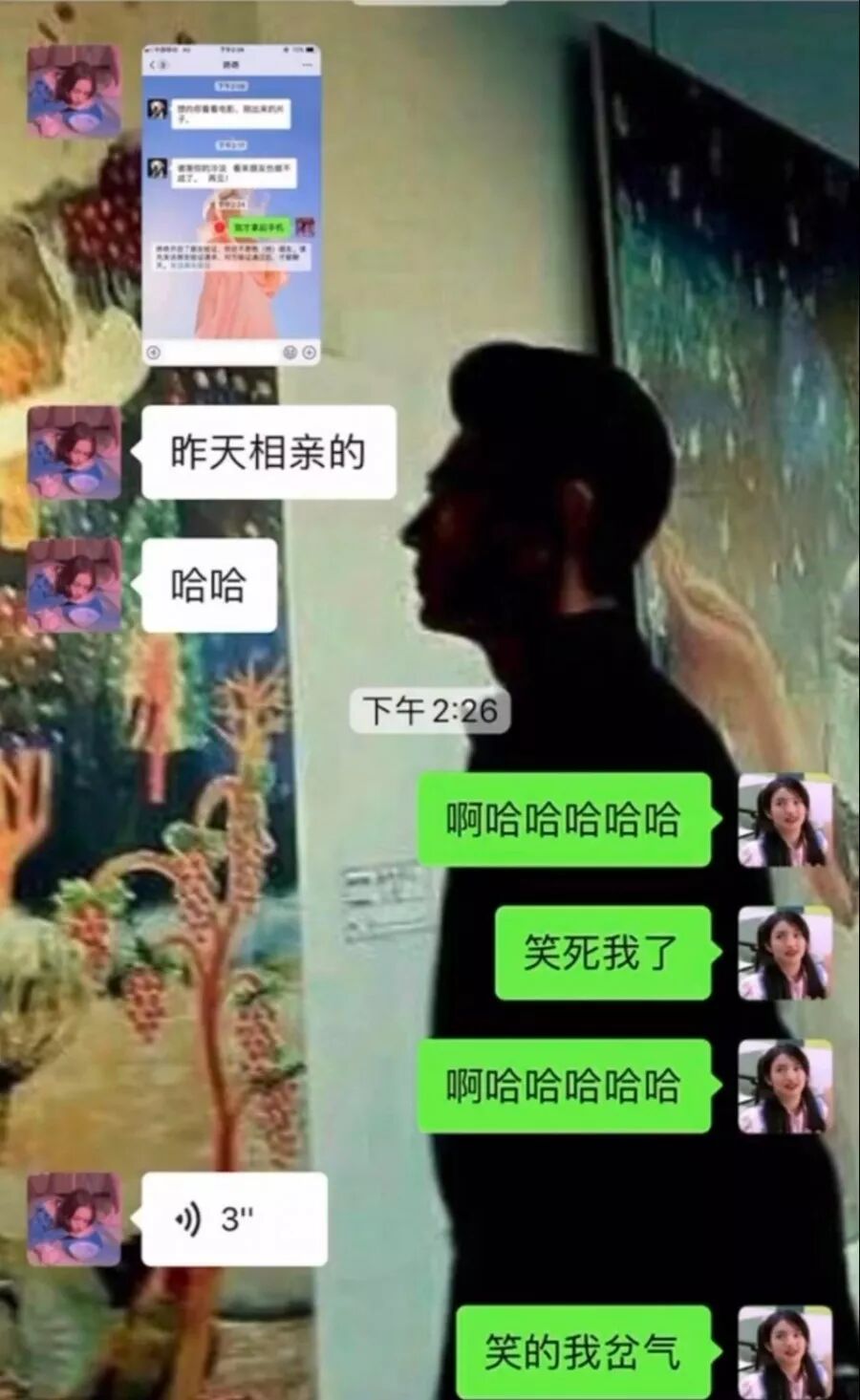 相亲奇葩行为实录，相亲真是太难了！