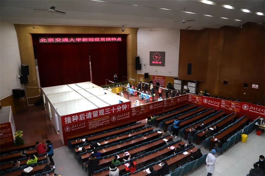 时间表公布！高校大规模接种疫苗，现场一幕令学生点赞刷屏