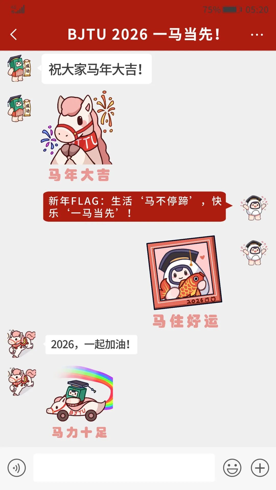 未命名(7).jpg