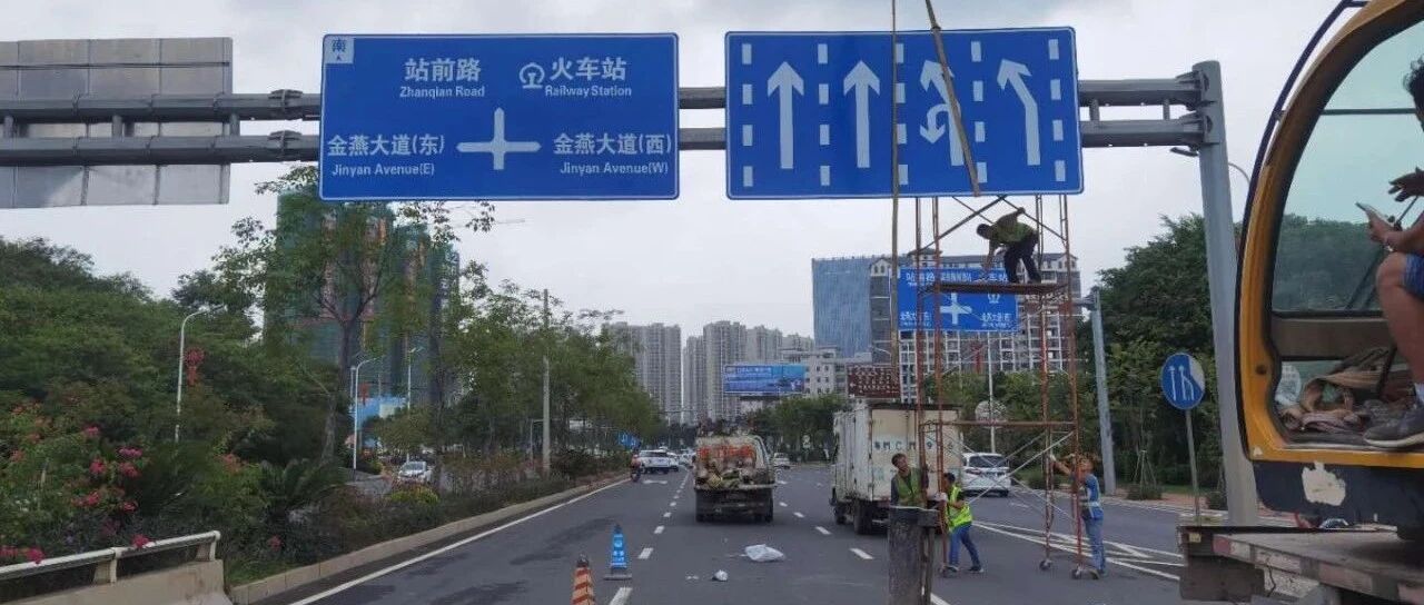 千万别走错！广州大桥南端得按路牌这么走啦！