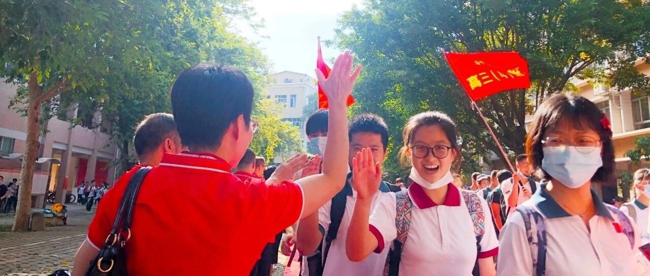 刚刚，梅州3.1万余名高考生出征，亮剑！加油！你们一定能赢！