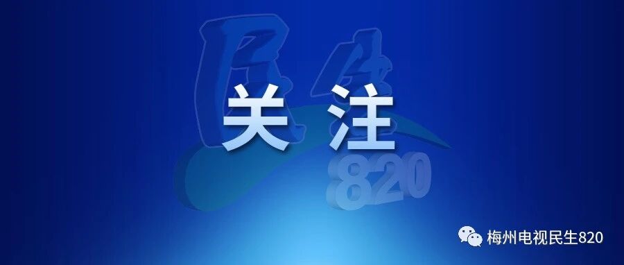 最新：未成年人群疫苗接种，你想知道的都在这！
