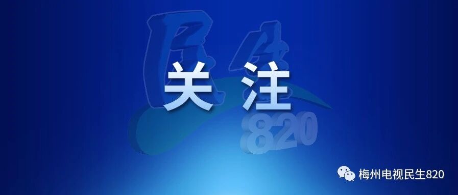 驾驶证绑定了本人在用手机号码吗？如果不是，很麻烦！