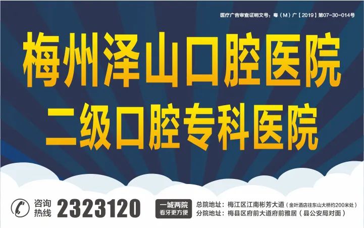 燃爆了！60萬人圍觀書記鎮長帶貨，9.9元秒殺、闊氣送門票、送住宿、送美食…… 旅遊 第5張