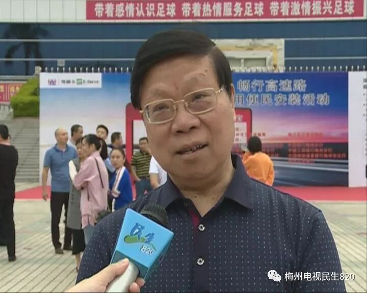 北京etc安装网点_北京建行etc安装网点_etc安装