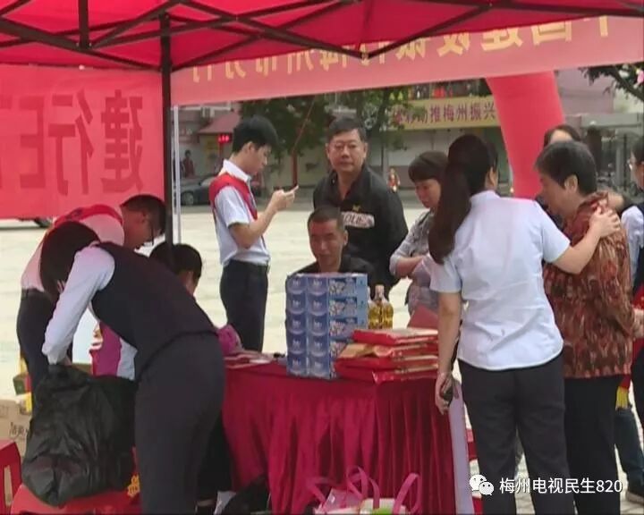 etc安装_北京etc安装网点_北京建行etc安装网点