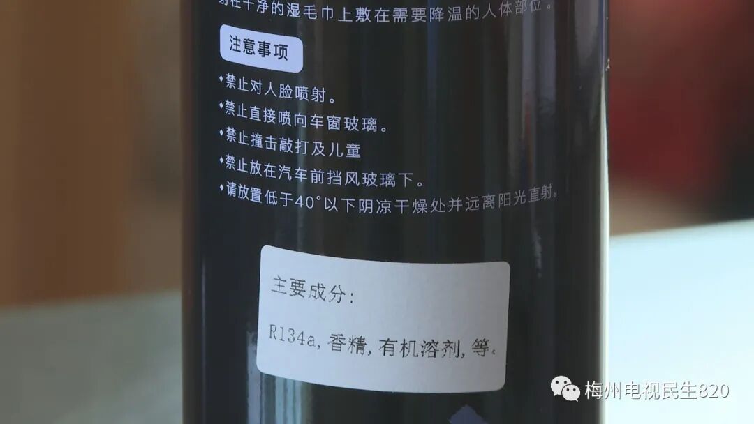 cq40cpu温度正常gpu温度过高_支持内置温度感应器, 可显示机内温度支持防雷_温度缩写