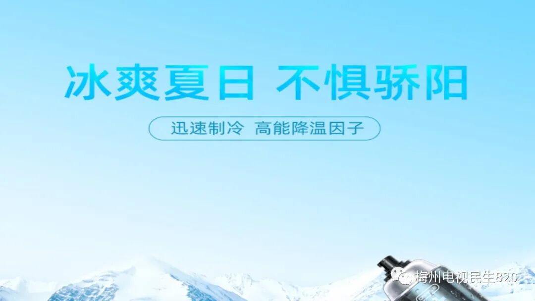 cq40cpu温度正常gpu温度过高_温度缩写_支持内置温度感应器, 可显示机内温度支持防雷