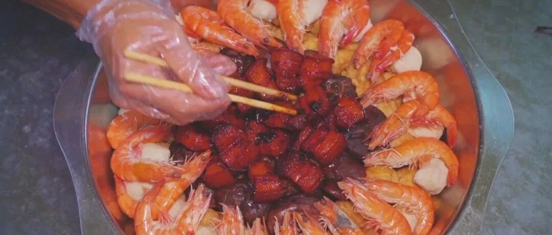 色香味俱全！这份团团圆圆，你吃过没？