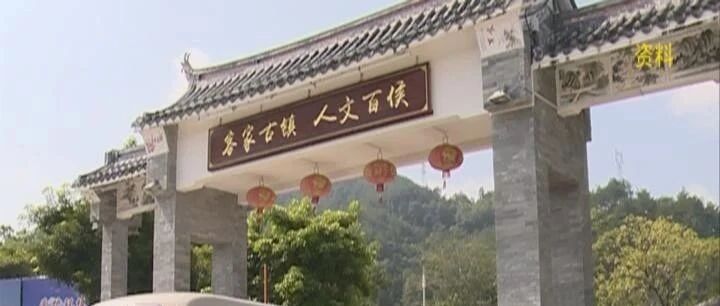 561万多！31亿多！梅州棒棒哒！