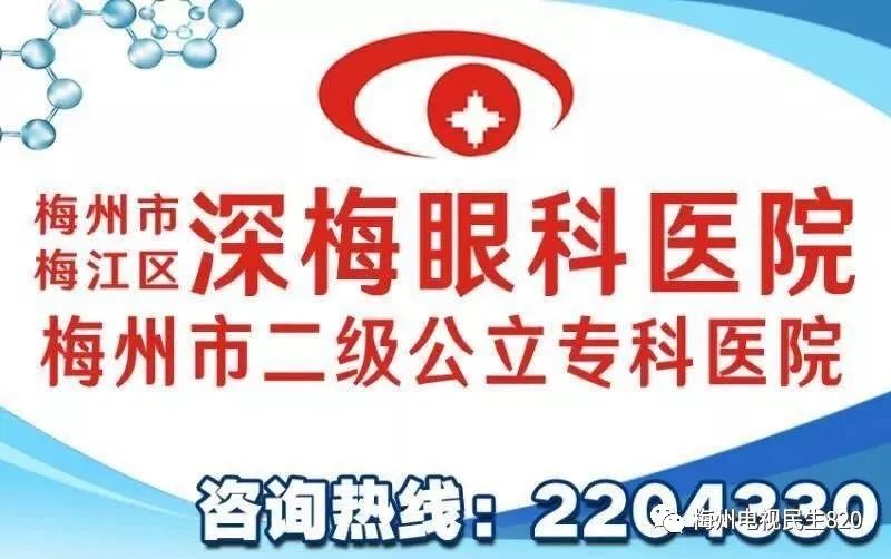 「美麗鄉村遊」正式啟動！首站大埔百侯：古鎮景觀盛夏瓜果美食約定你 旅遊 第3張