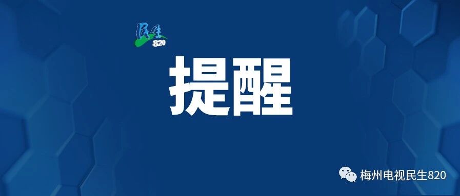 饮料当水喝，27岁女生双眼险失明！这类人千万警惕！