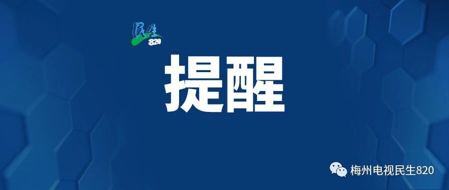 注意！7月起正式实施中型重型货运车辆靠右行驶措施
