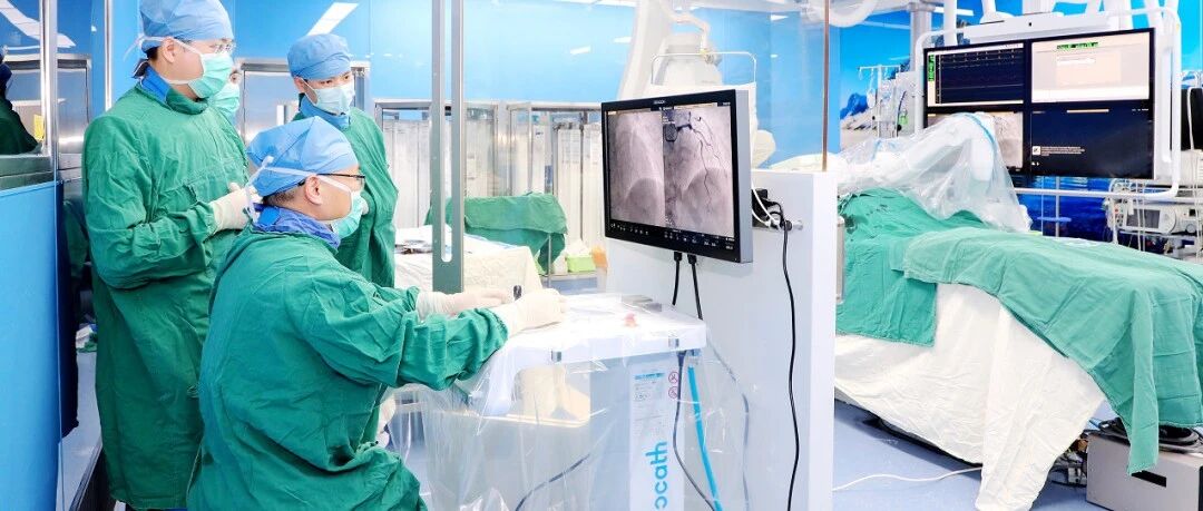 广东首例机器人辅助冠状动脉介入治疗手术在梅州市人民医院完成